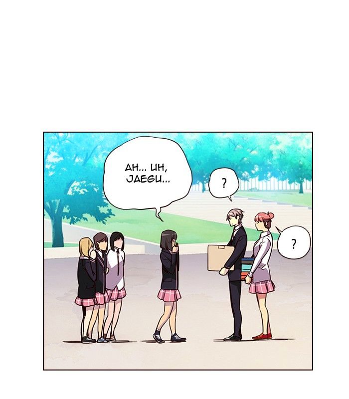 Page 21 of Chapter 256