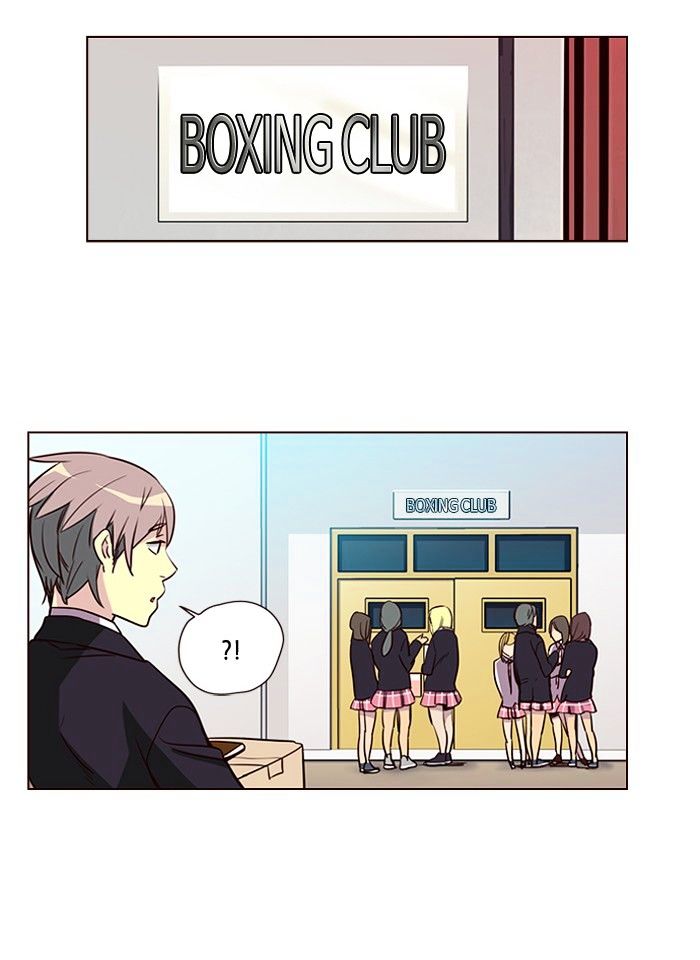 Page 24 of Chapter 256