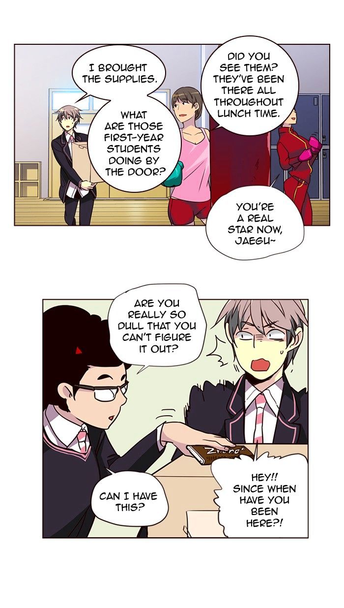Page 25 of Chapter 256