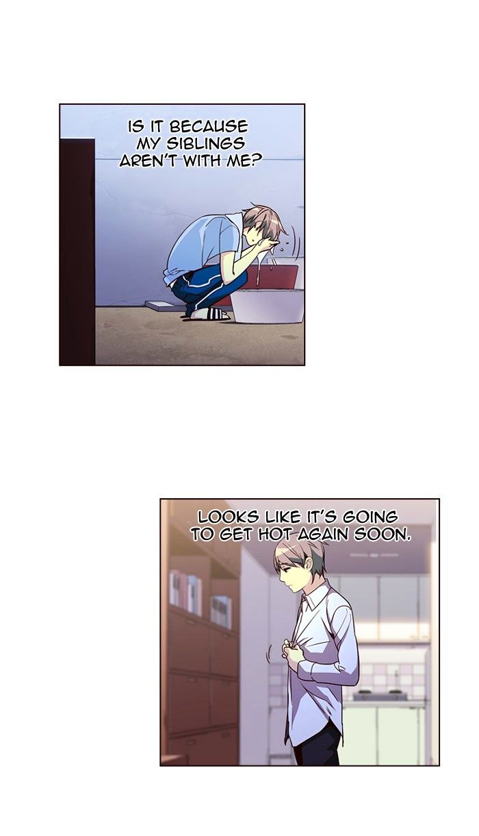 Page 3 of Chapter 257