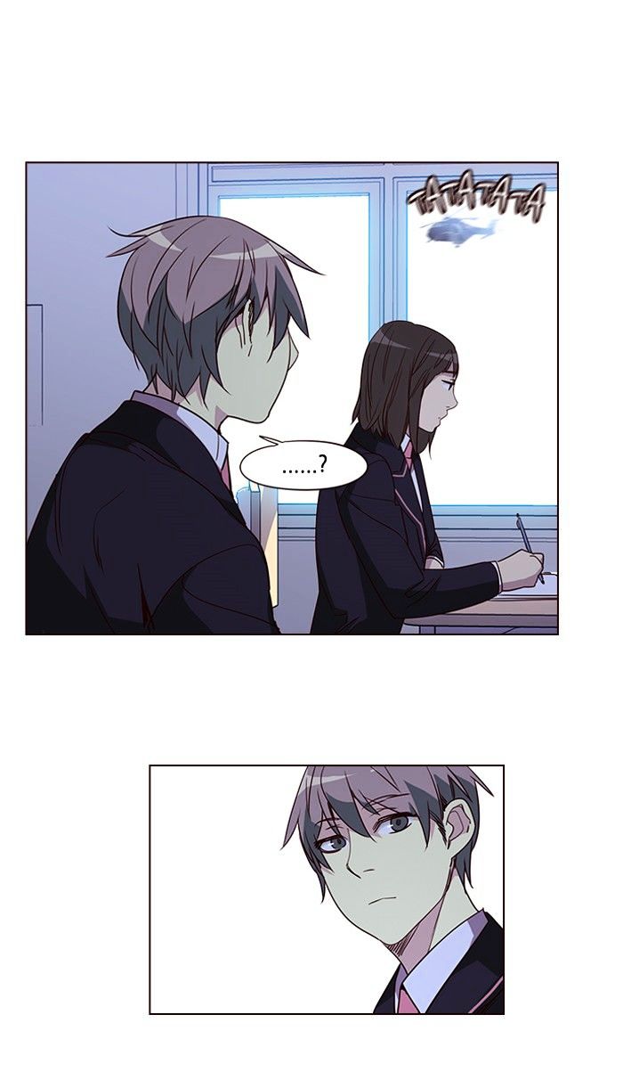 Page 5 of Chapter 257