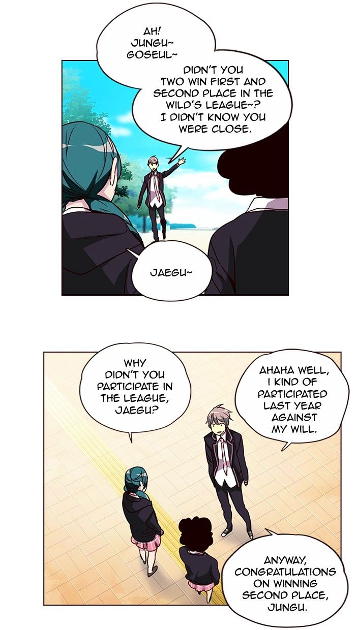 Page 10 of Chapter 257