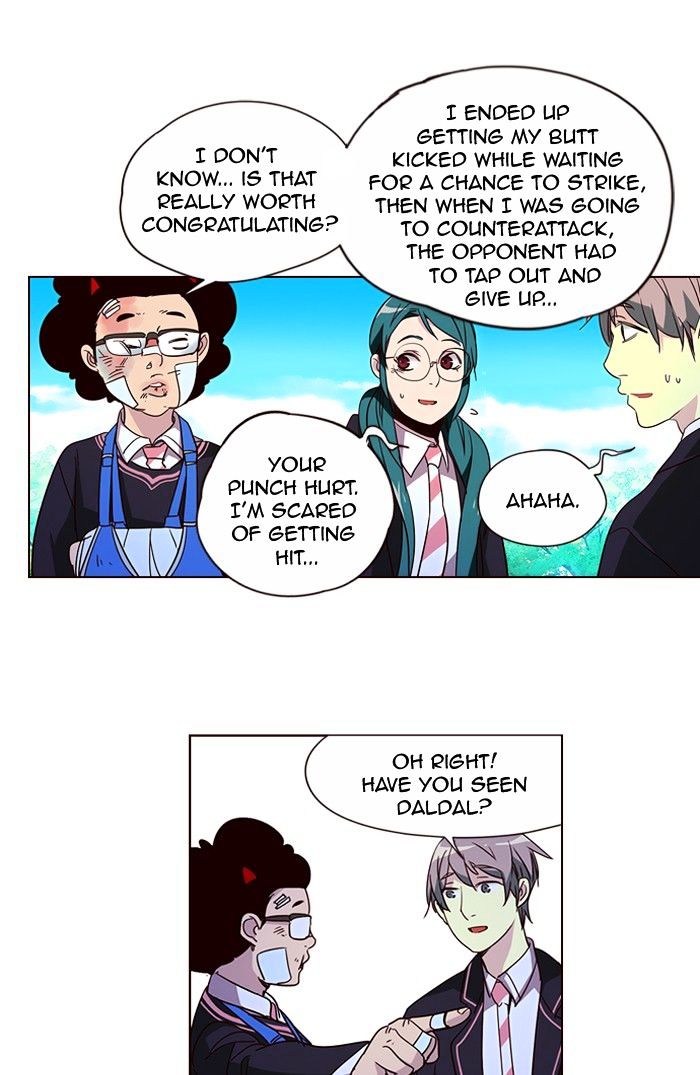 Page 11 of Chapter 257