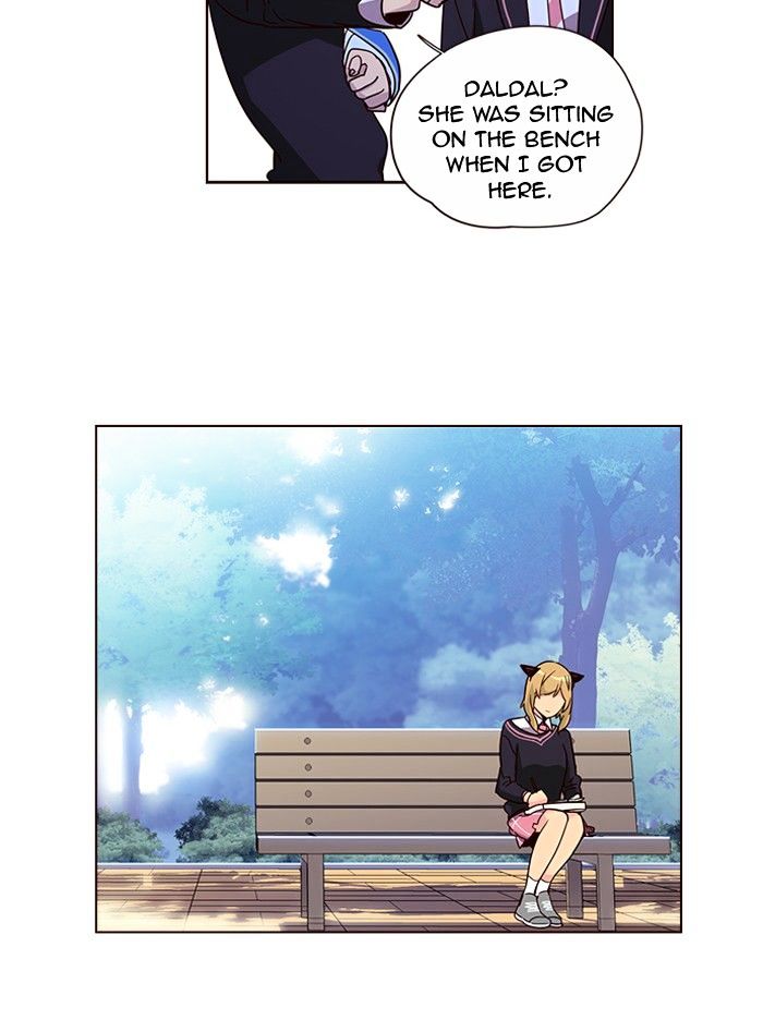 Page 12 of Chapter 257