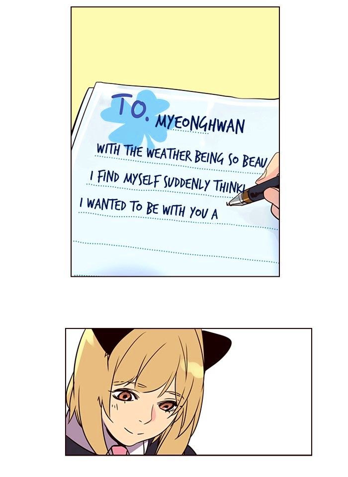 Page 13 of Chapter 257