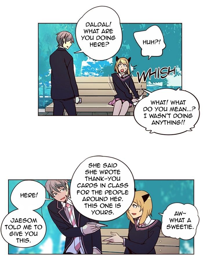 Page 14 of Chapter 257