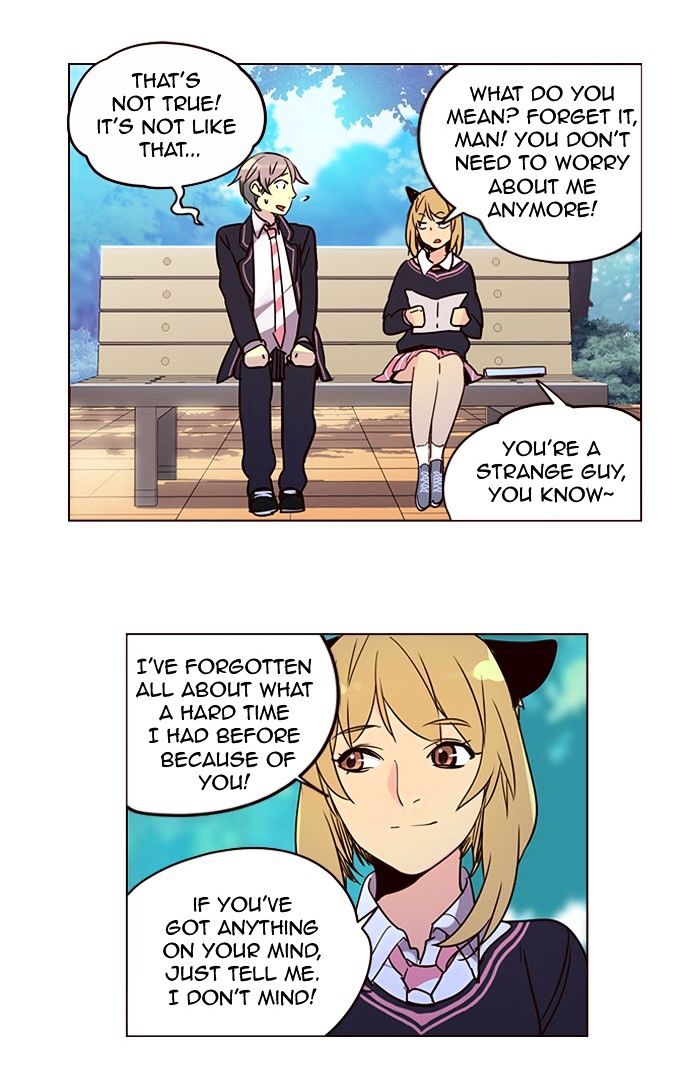 Page 17 of Chapter 257