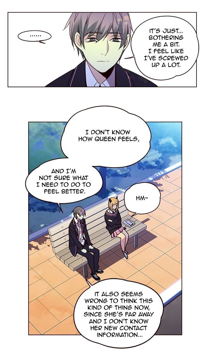 Page 18 of Chapter 257