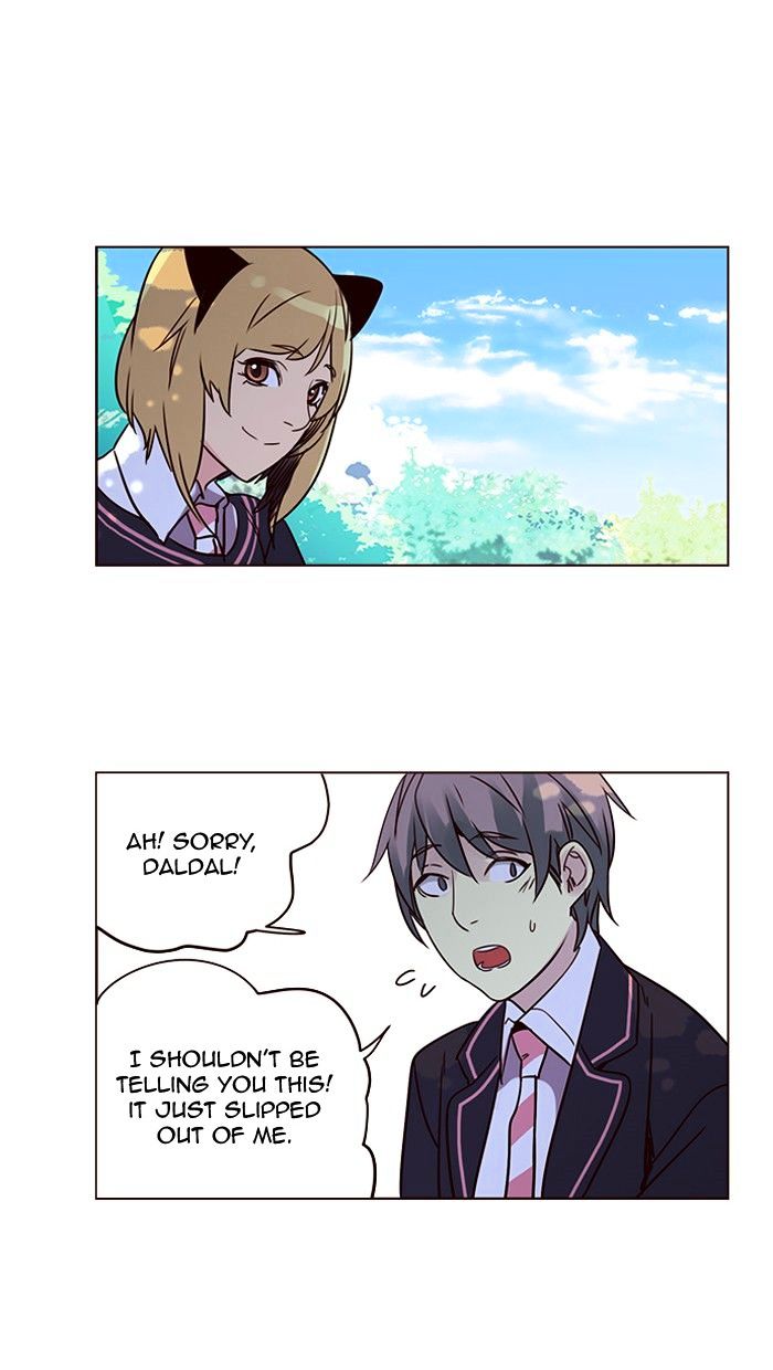 Page 19 of Chapter 257