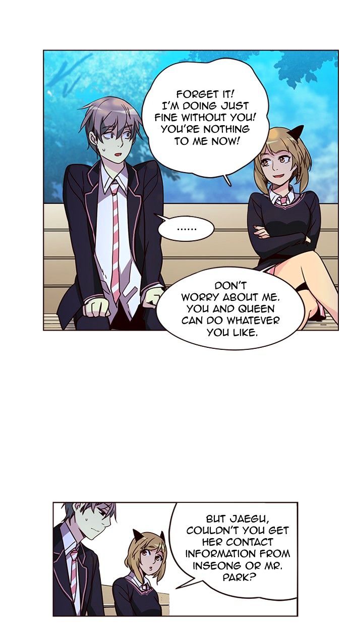 Page 20 of Chapter 257