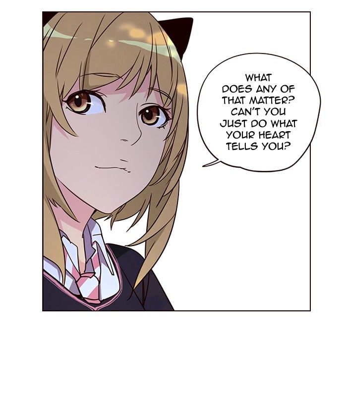 Page 23 of Chapter 257