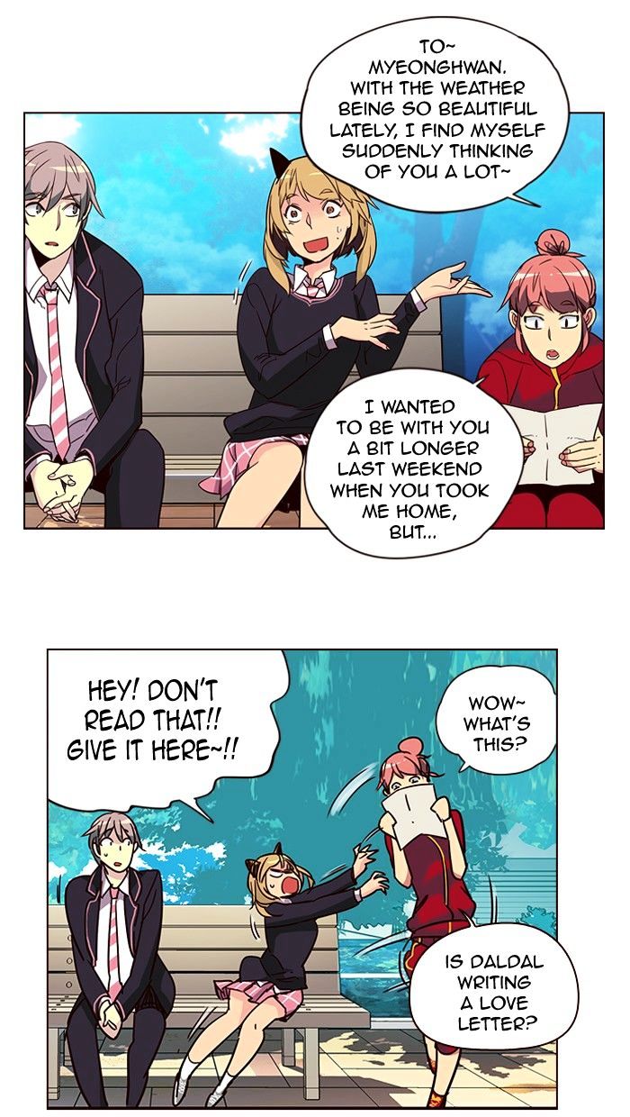 Page 25 of Chapter 257