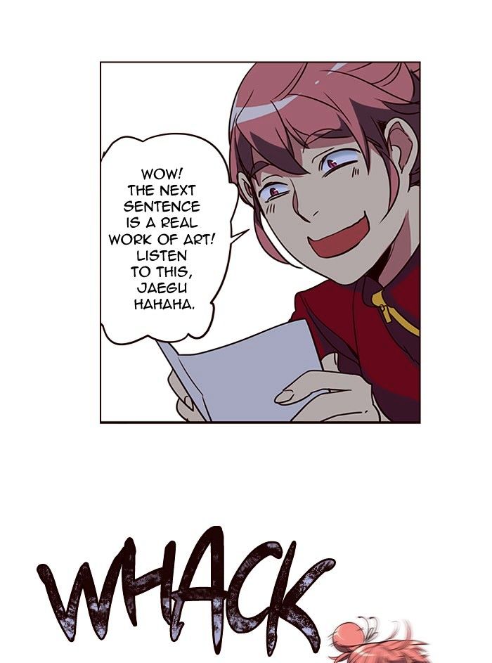 Page 26 of Chapter 257