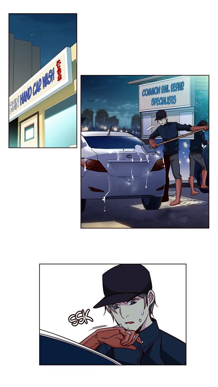 Page 28 of Chapter 257