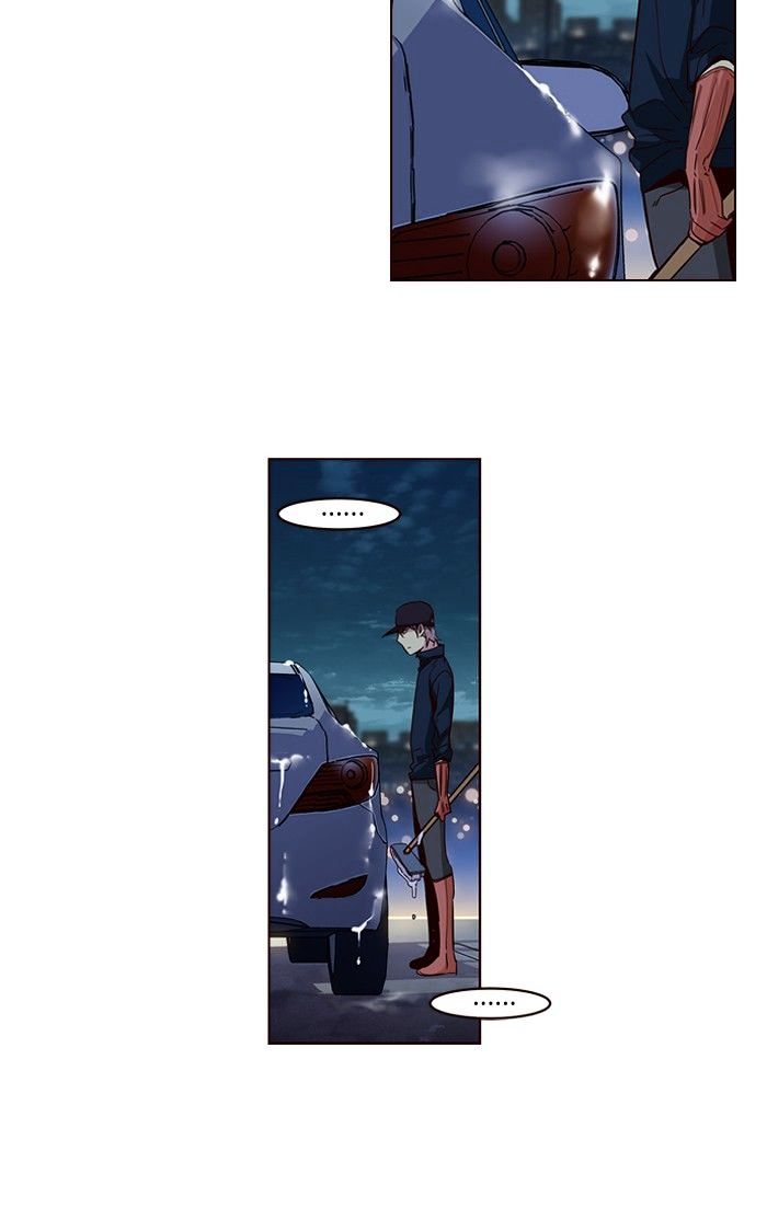 Page 31 of Chapter 257