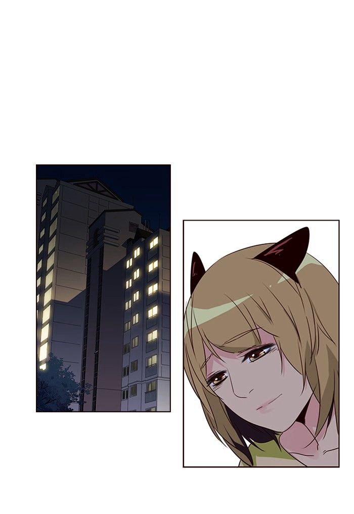 Page 33 of Chapter 257