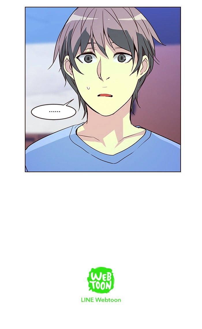 Page 42 of Chapter 257
