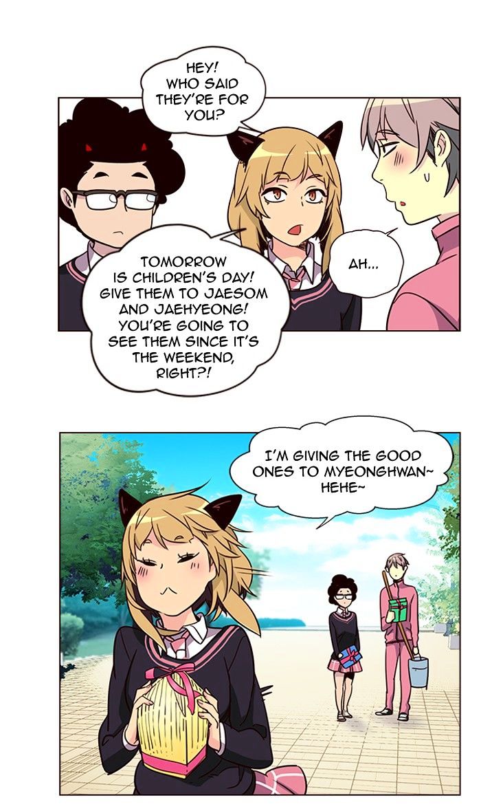Page 5 of Chapter 258