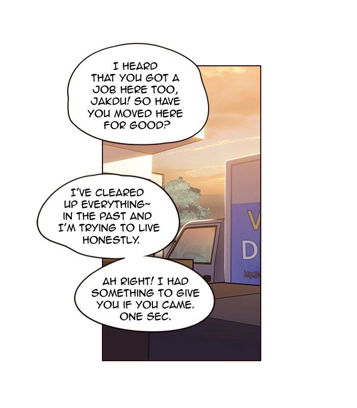 Page 12 of Chapter 258