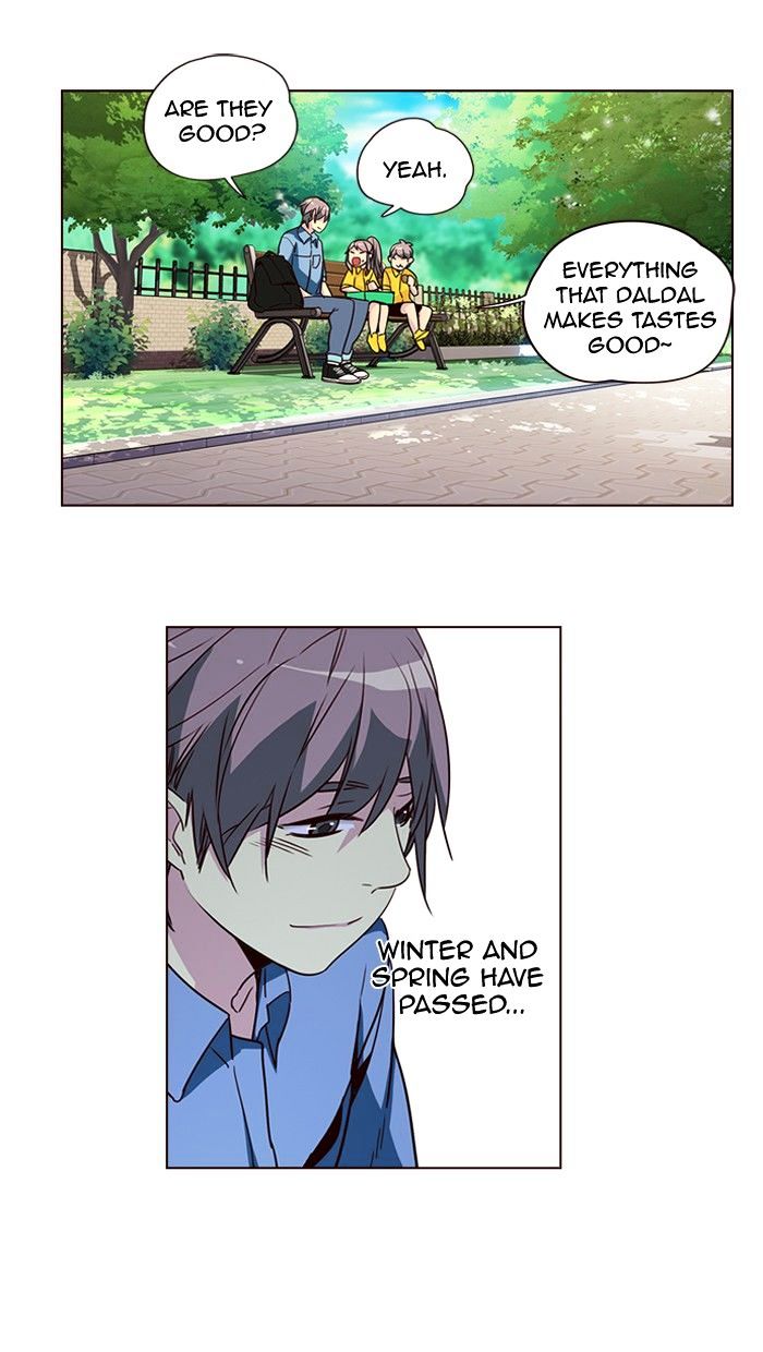 Page 19 of Chapter 258