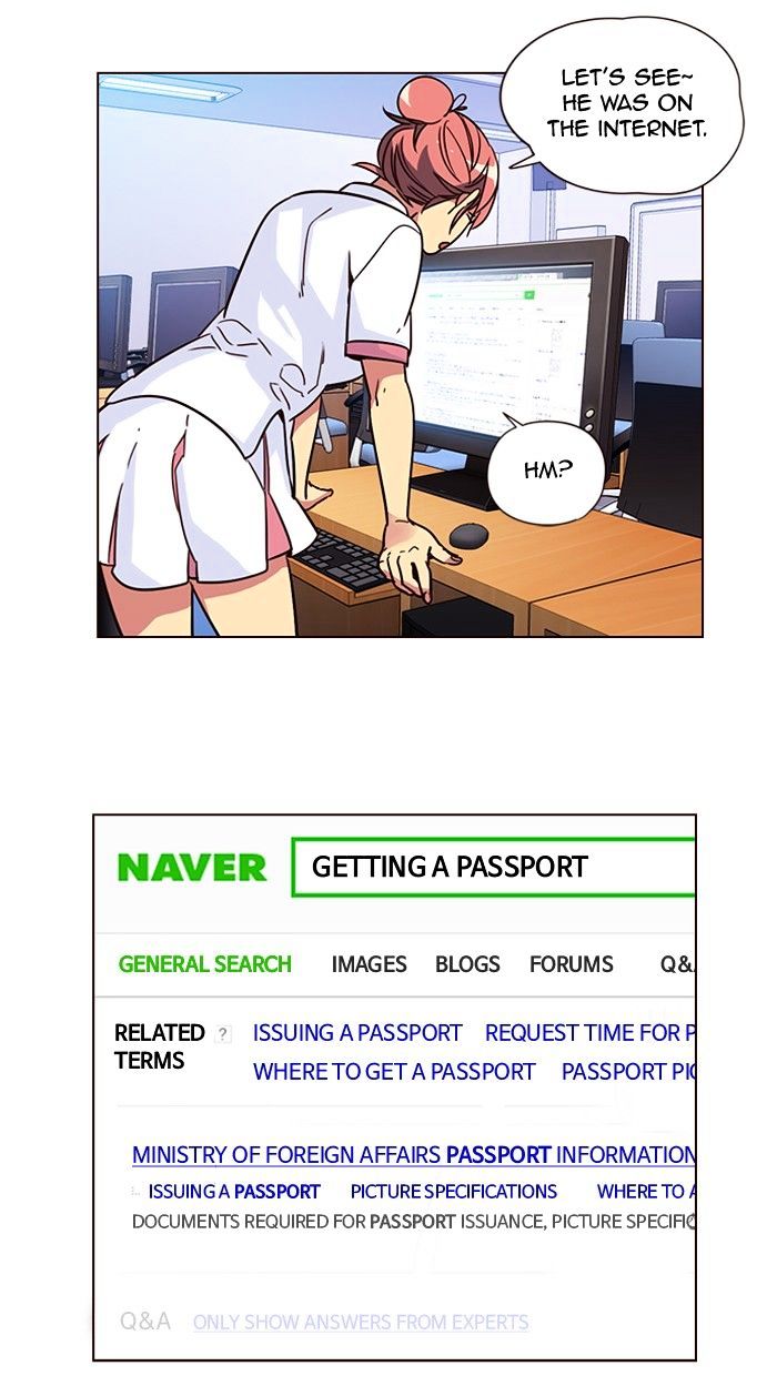 Page 24 of Chapter 258