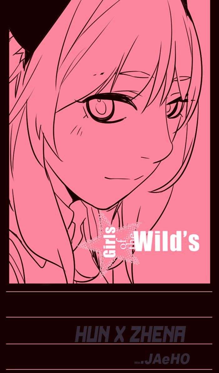 Page 1 of Chapter 259