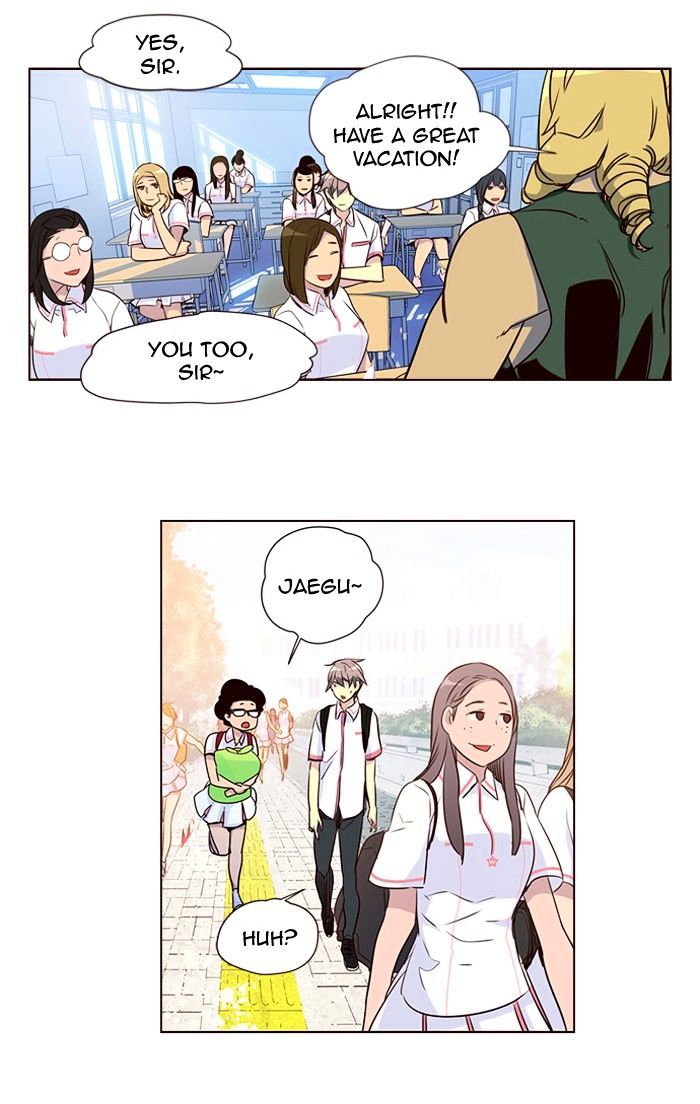 Page 3 of Chapter 259