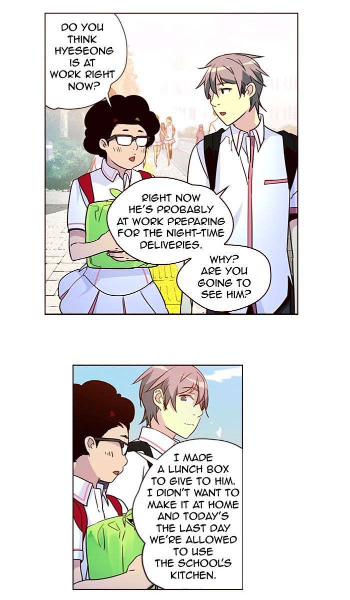 Page 4 of Chapter 259