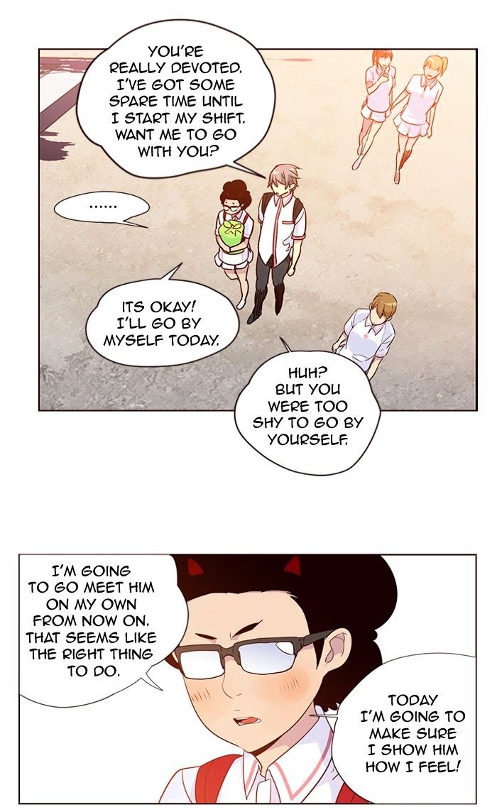 Page 5 of Chapter 259