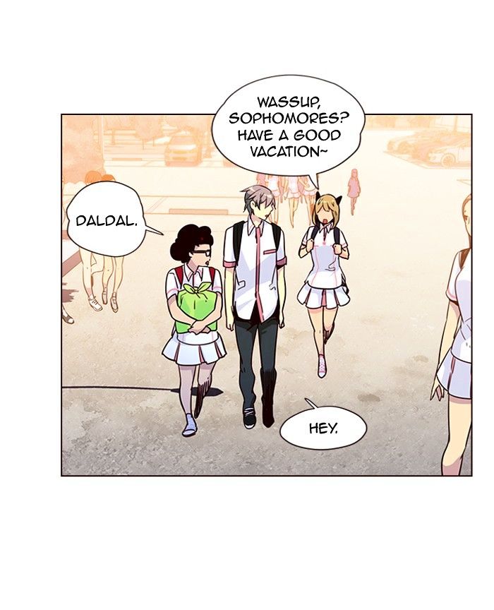 Page 6 of Chapter 259
