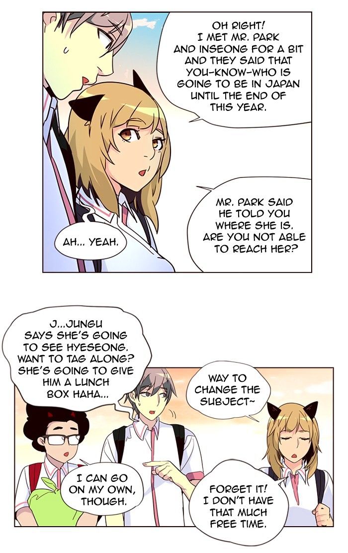Page 7 of Chapter 259