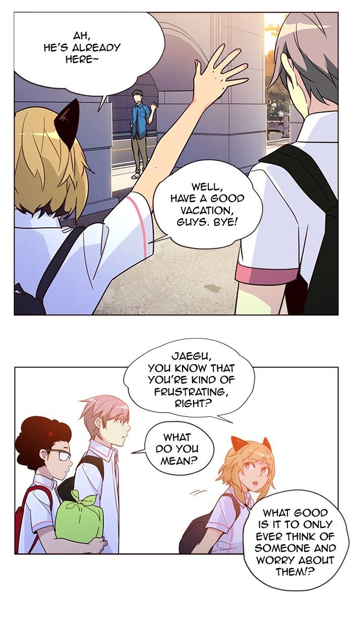 Page 11 of Chapter 259