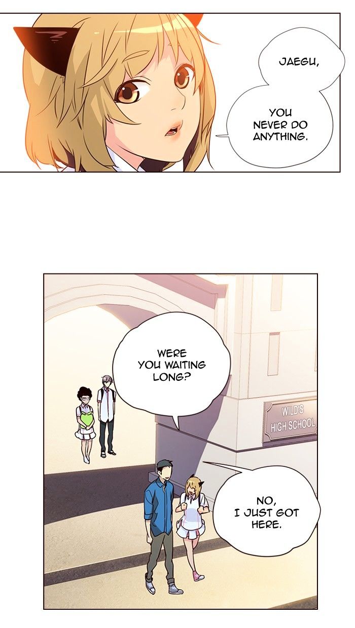 Page 12 of Chapter 259