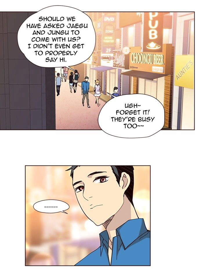 Page 14 of Chapter 259