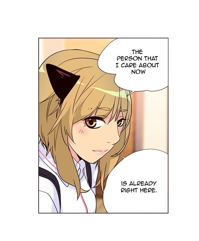 Page 16 of Chapter 259
