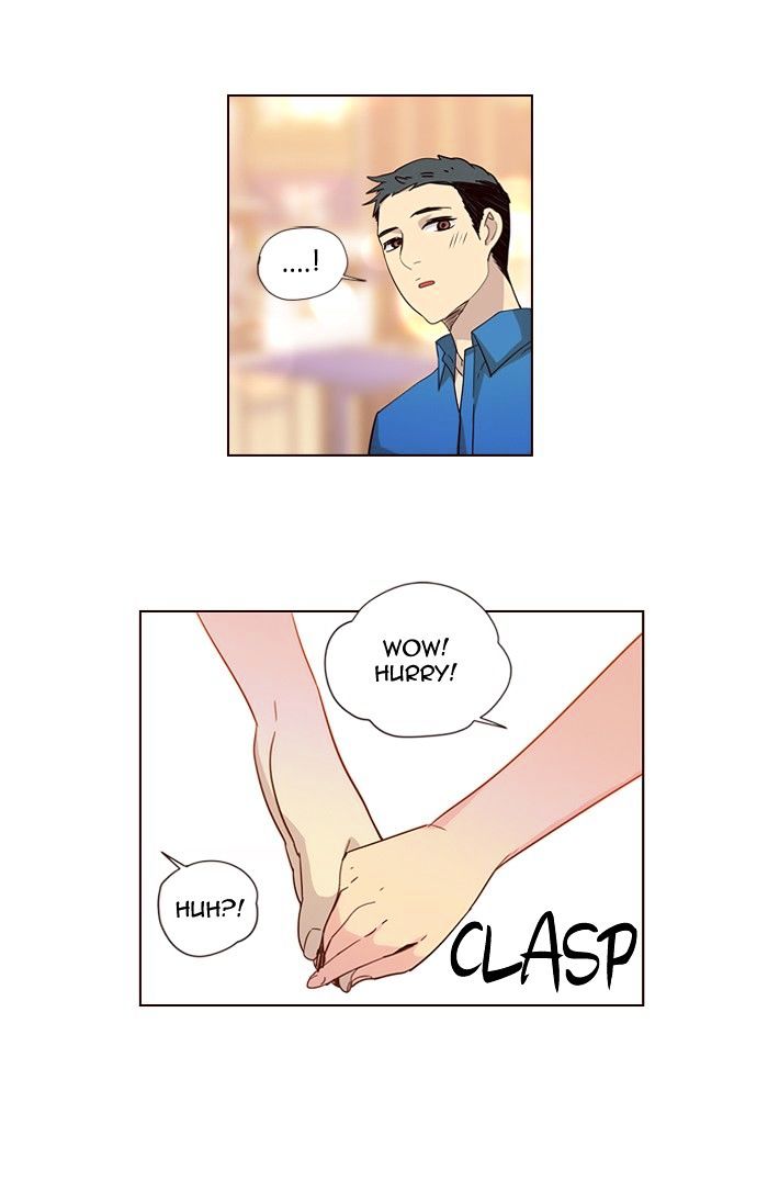 Page 17 of Chapter 259