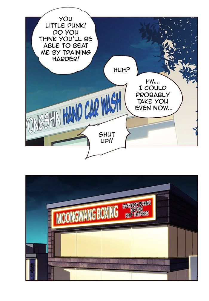 Page 21 of Chapter 259