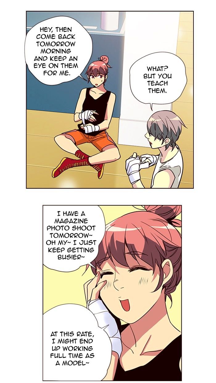 Page 25 of Chapter 259