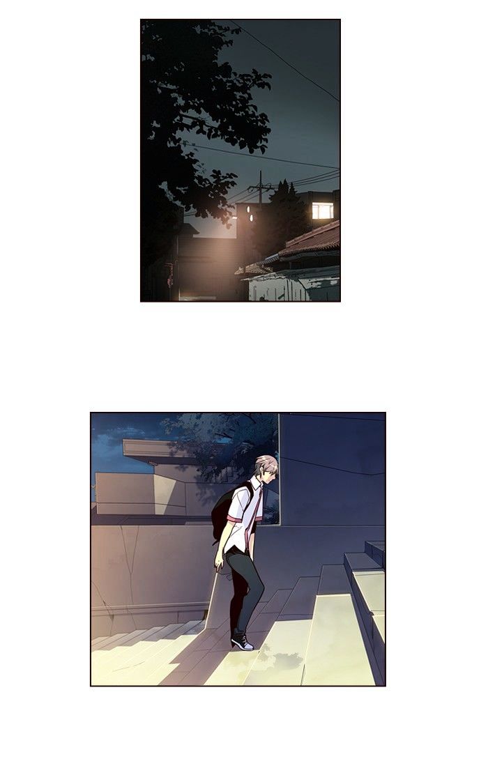 Page 29 of Chapter 259
