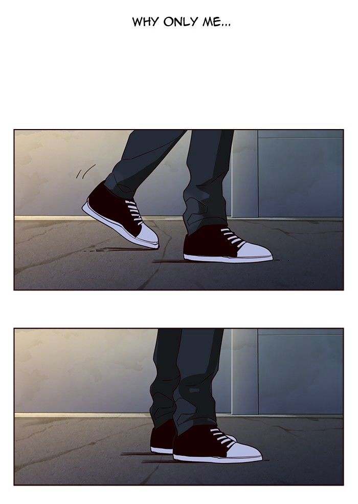 Page 32 of Chapter 259