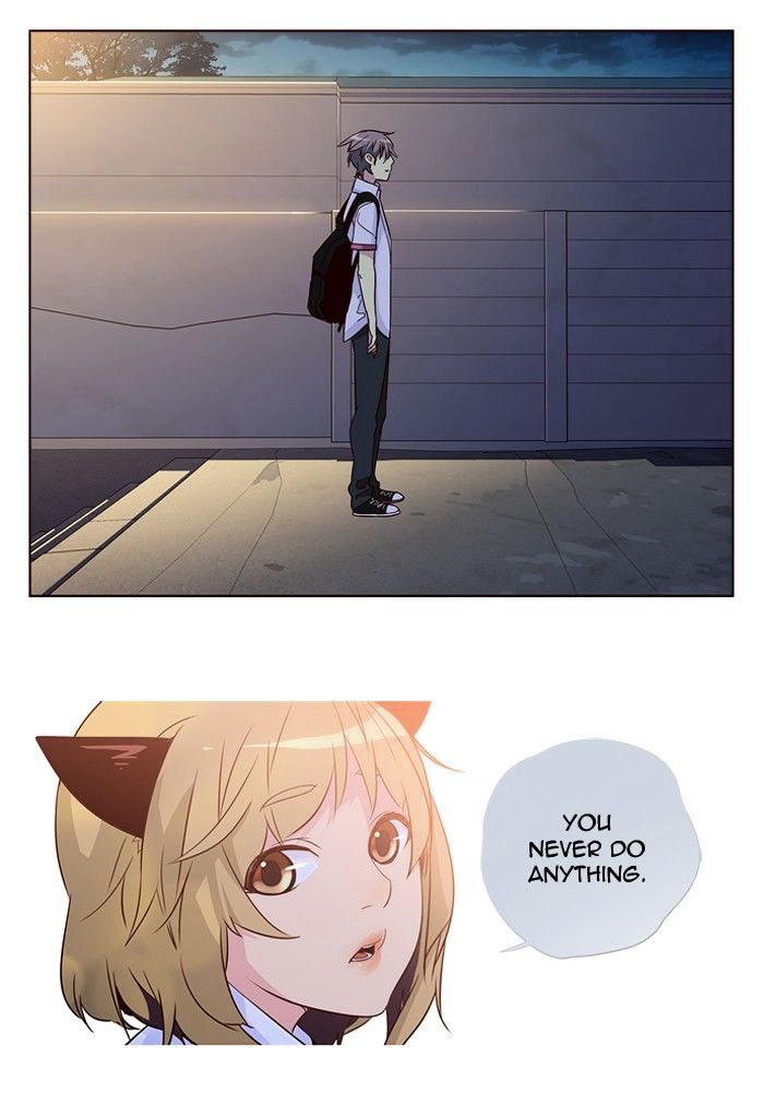 Page 33 of Chapter 259