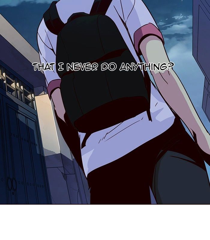 Page 39 of Chapter 259