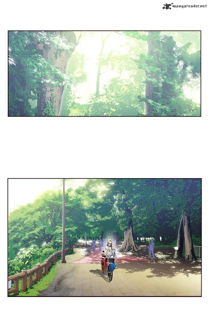 Page 7 of Chapter 260