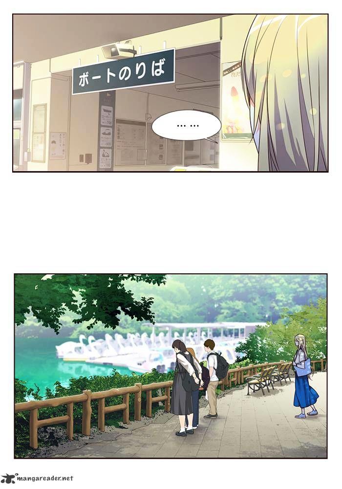 Page 15 of Chapter 260