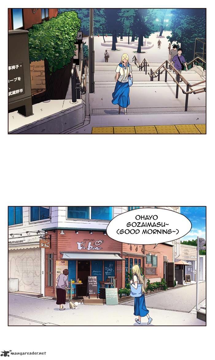 Page 22 of Chapter 260