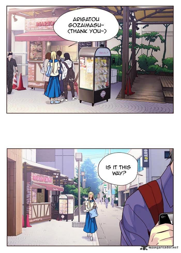 Page 27 of Chapter 260