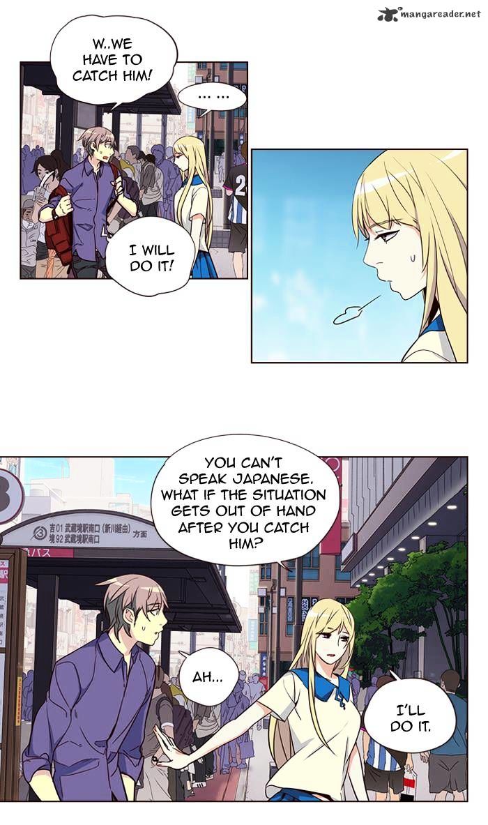 Page 43 of Chapter 260