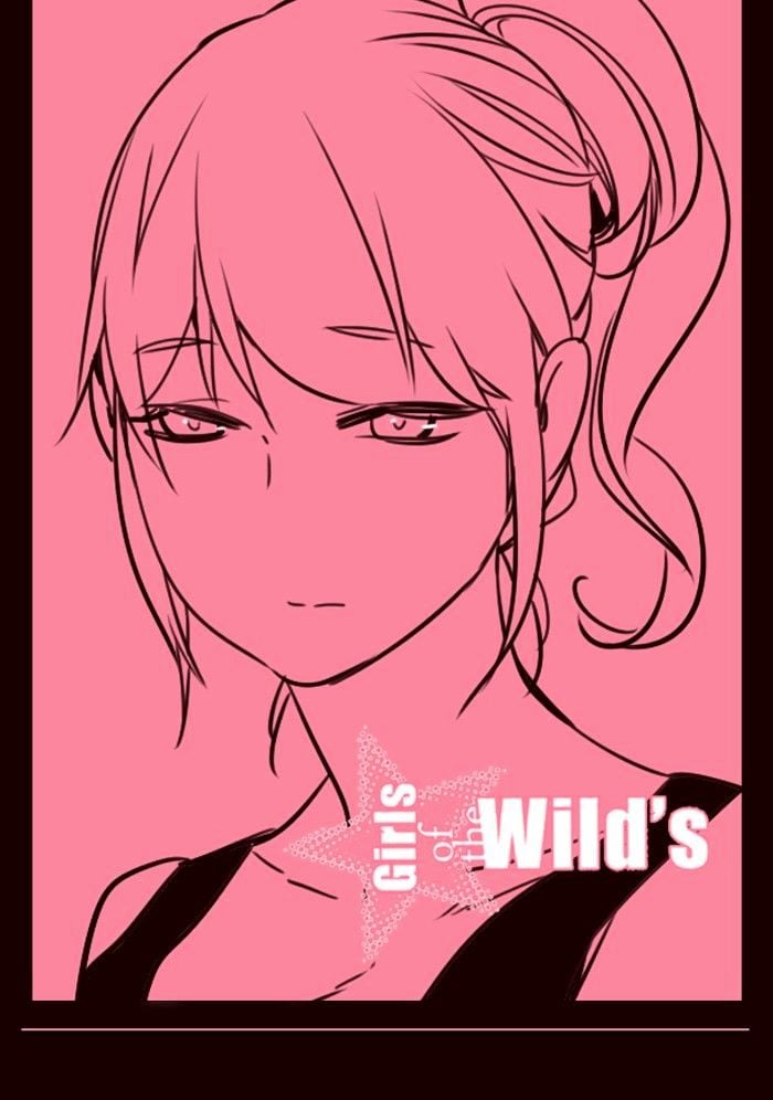Page 1 of Chapter 262