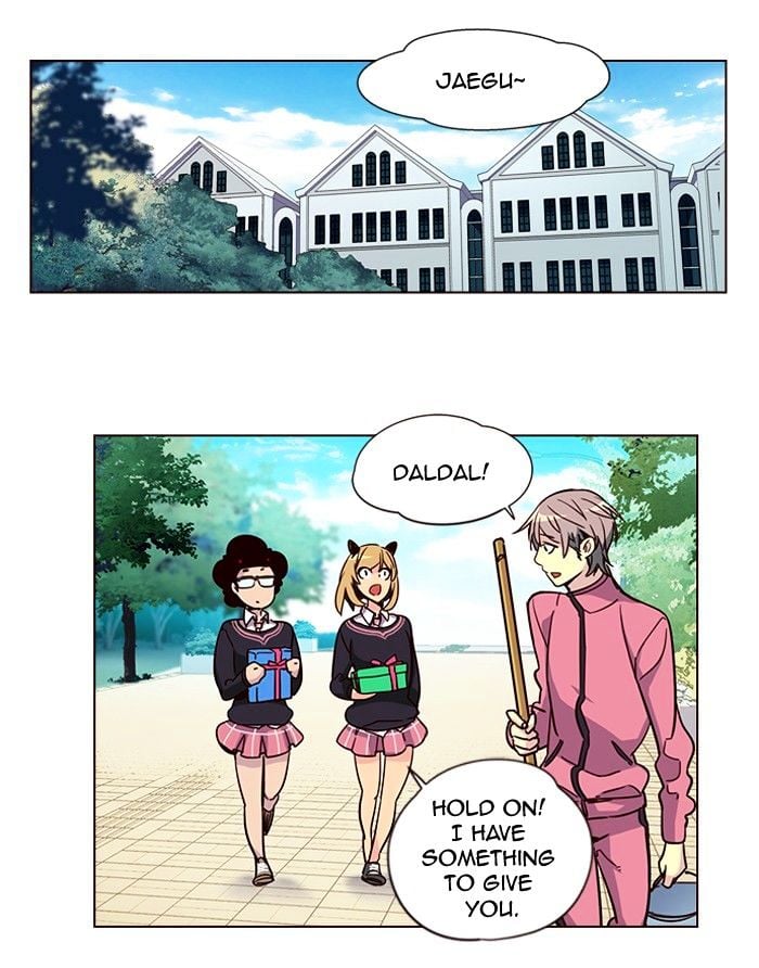 Page 3 of Chapter 262