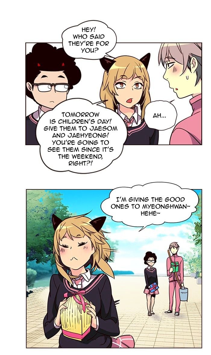 Page 5 of Chapter 262